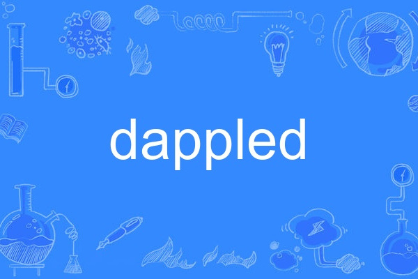 dappled dappled