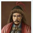 苻宏 苻宏