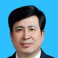 魏吉平(邢台市人大常委會黨組書記) 魏吉平(邢台市人大常委會黨組書記)