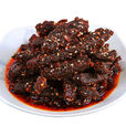 麻辣牛肉干
