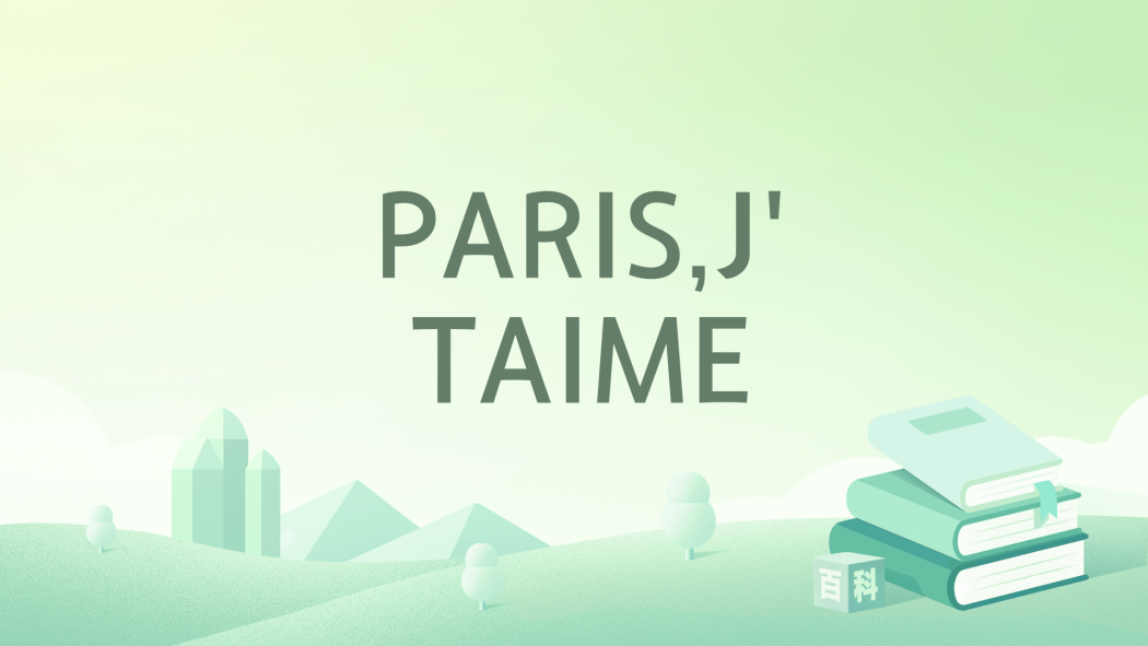 PARIS,J\x27TAIME PARIS,J\x27TAIME