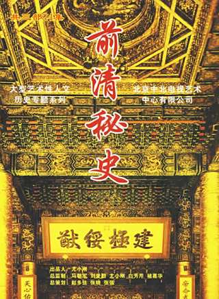 李浩軒(中國內地男演員) 李浩軒(中國內地男演員)