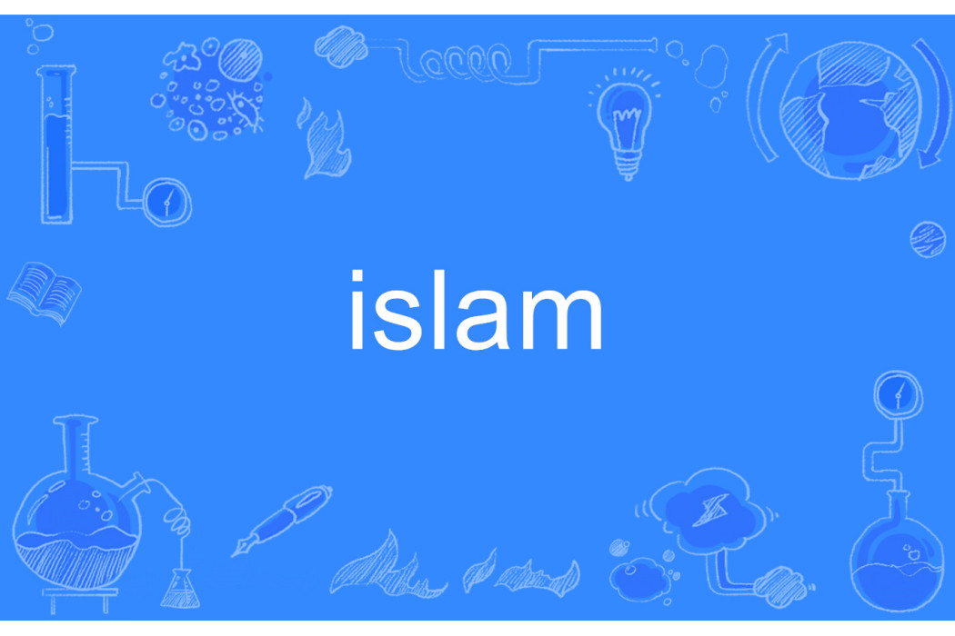 Islam Islam