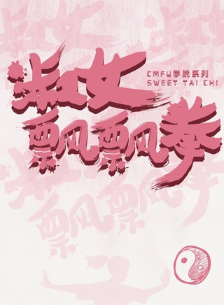 賈征宇 賈征宇