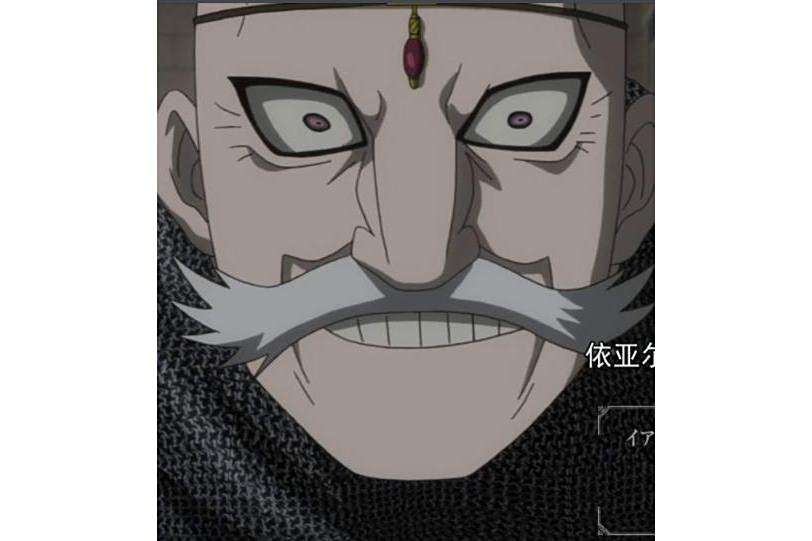 波坦 波坦