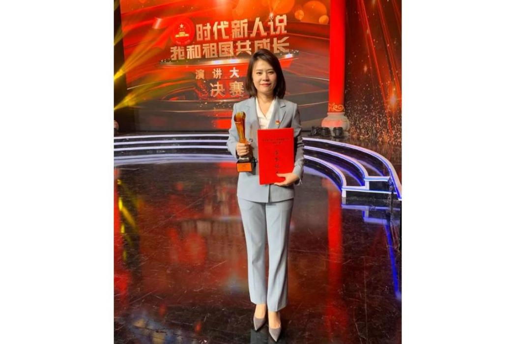 湯婧(廣西廣播電視台記者) 湯婧(廣西廣播電視台記者)