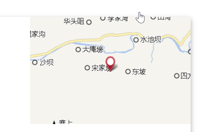 官溝 官溝