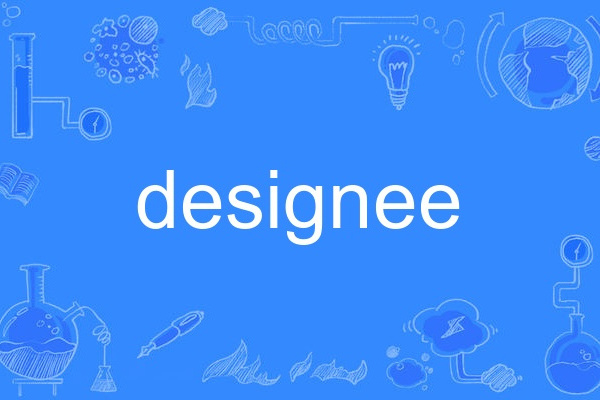 designee designee