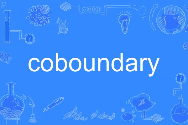 coboundary coboundary