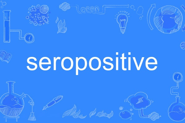 seropositive seropositive