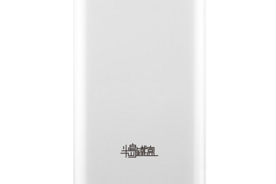 半島鐵盒K20 半島鐵盒K20