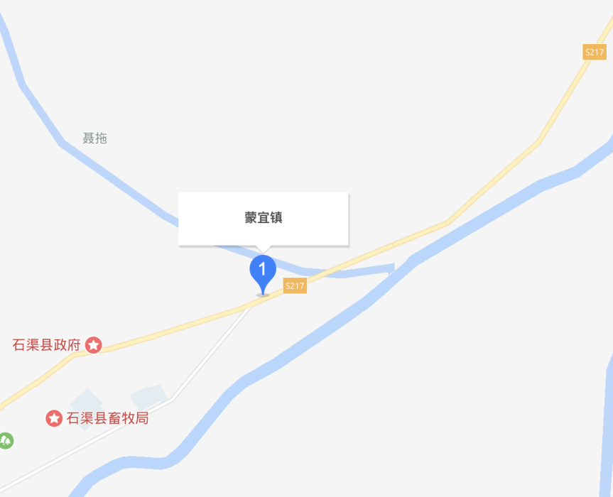 蒙宜鎮 蒙宜鎮