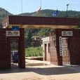 大河村(雲南省曲靖市富源縣大河鎮大河村)