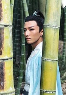 蜀山降魔傳(2018年朱凌鋒執導電影)