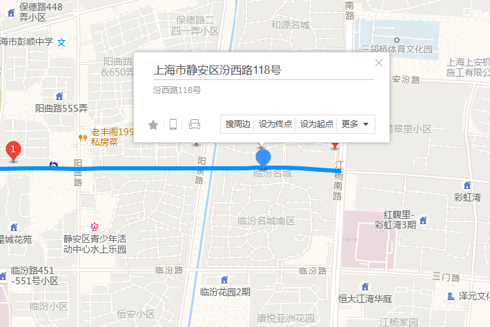 汾西路118號 汾西路118號