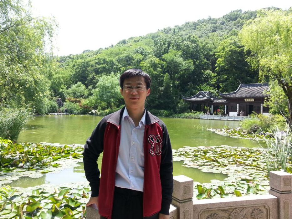 許遠旺 許遠旺