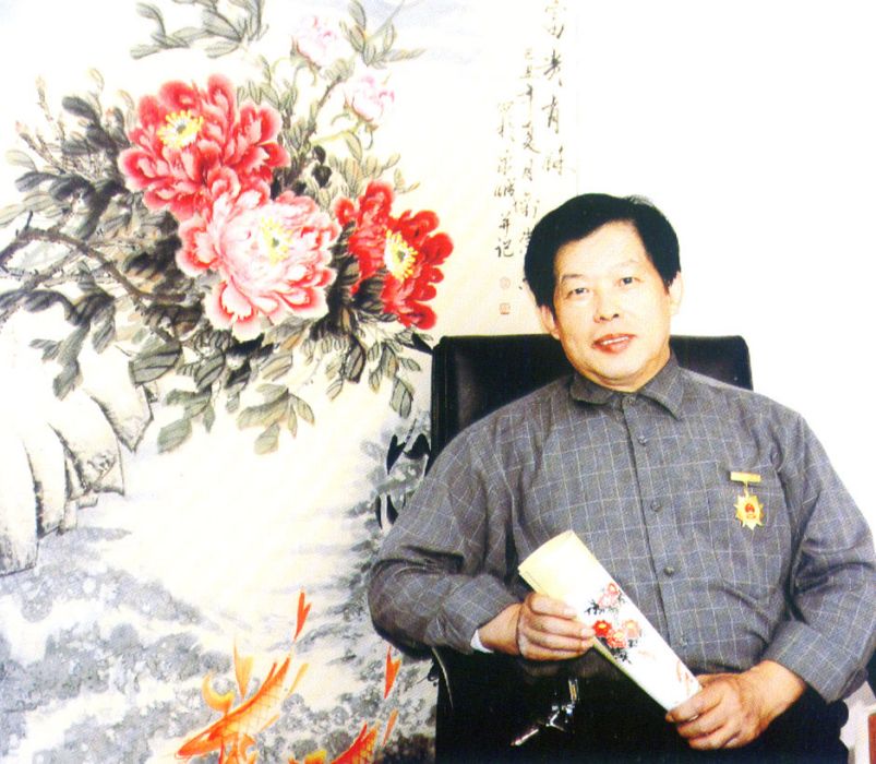 劉崇香(山東省將軍書畫院高級畫師) 劉崇香(山東省將軍書畫院高級畫師)