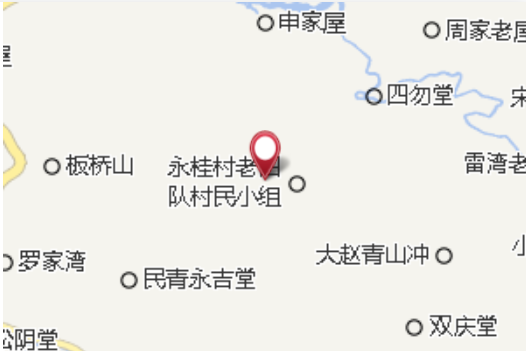 鋰魚沖 鋰魚沖
