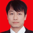 韓勇(浙江省衢州市衢江區人民政府辦公室黨組成員、副主任) 韓勇(浙江省衢州市衢江區人民政府辦公室黨組成員、副主任)