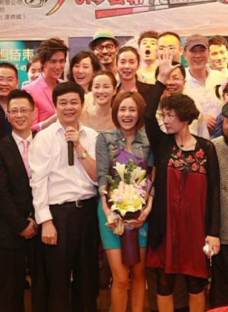 艾麗婭(中國內地女演員) 艾麗婭(中國內地女演員)