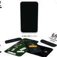 拆!iPhone4 拆!iPhone4