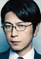 七個會議(日本2019年野村萬齋主演電影)