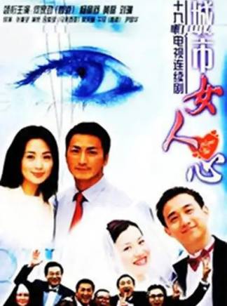 楊童舒 楊童舒
