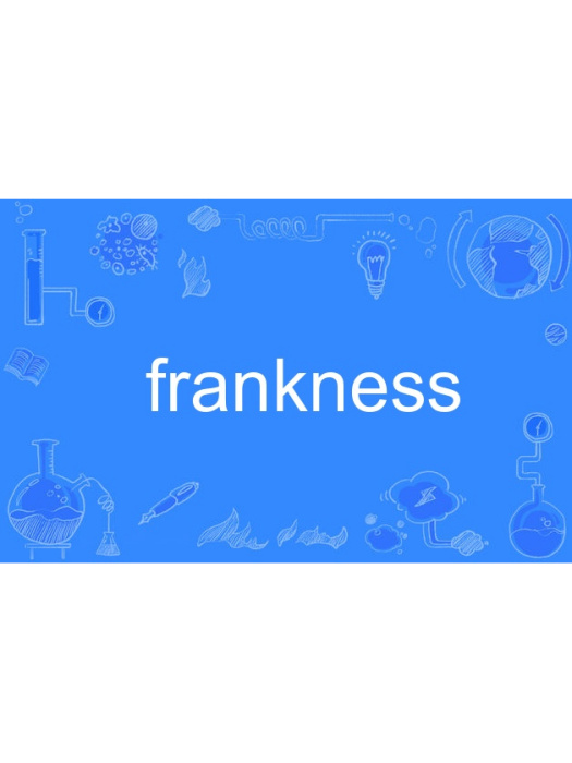 frankness frankness