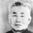 張文海(吉林省前副省長) 張文海(吉林省前副省長)