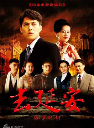 董春輝(中國內地男演員) 董春輝(中國內地男演員)
