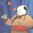 海力布(內蒙古民間傳說中人物) 海力布(內蒙古民間傳說中人物)