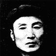 曹動之 曹動之