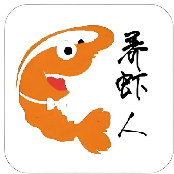 養蝦人(抖音創作者) 養蝦人(抖音創作者)