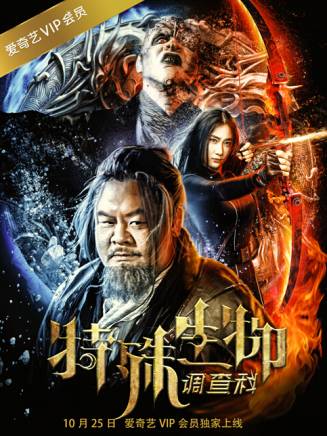彭敬慈(中國香港男演員、舞者)
