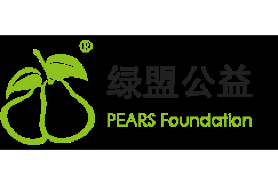 綠盟公益