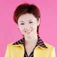 申虹(《陝西新聞聯播》播音員) 申虹(《陝西新聞聯播》播音員)