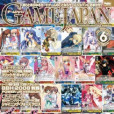 GameJapan GameJapan