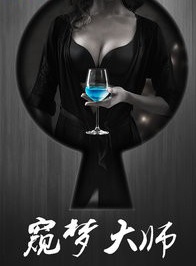 魏鵬(中國內地影視男演員、歌手、主持人、編劇) 魏鵬(中國內地影視男演員、歌手、主持人、編劇)