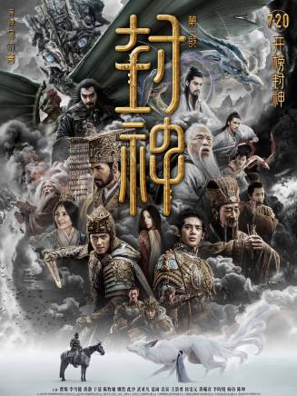 單敬堯 單敬堯
