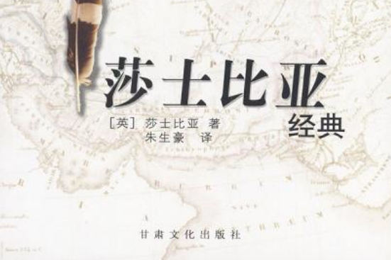 高爾基經典 高爾基經典
