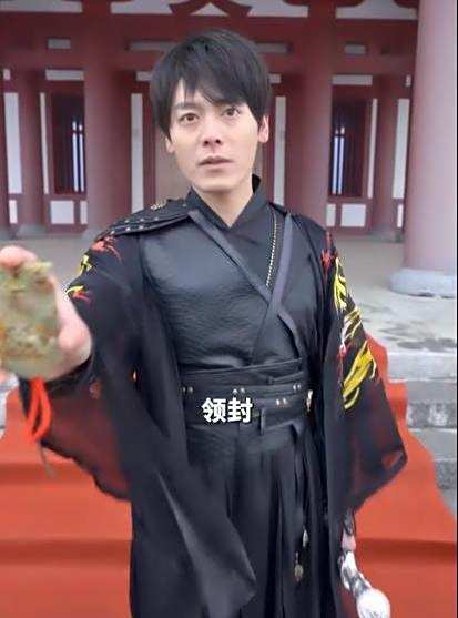 龍域神主