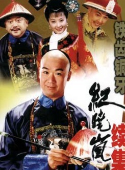 邢瀚卿 邢瀚卿