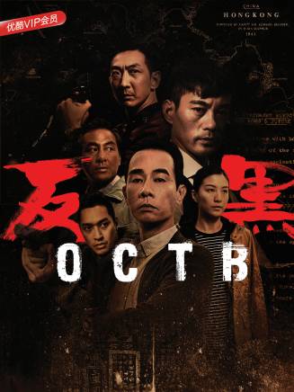 彭敬慈