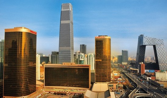 中國國際貿易中心