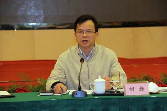 胡捷(湖南省益陽市政協副主席) 胡捷(湖南省益陽市政協副主席)