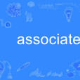 associate associate