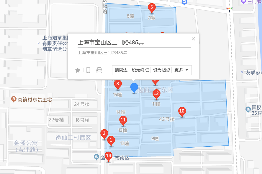 三門路485弄 三門路485弄