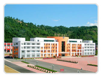 新賓滿族自治縣重點高中