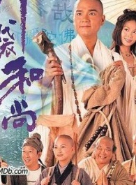 林小樓