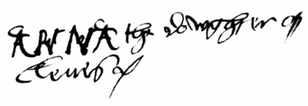 克里維斯的安妮的親筆簽名